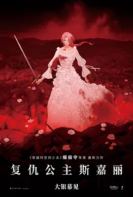 宁荣荣同人18av黄漫网站